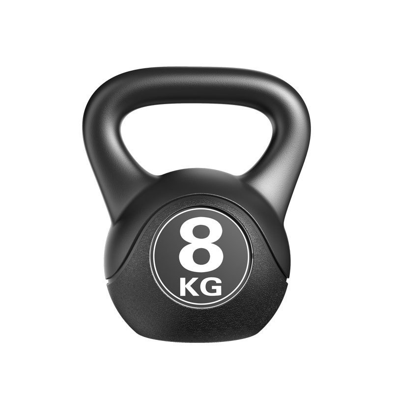 2026 Fitness Verstellbare 8kg  – Home Gym Ideas Bewertung und Preis