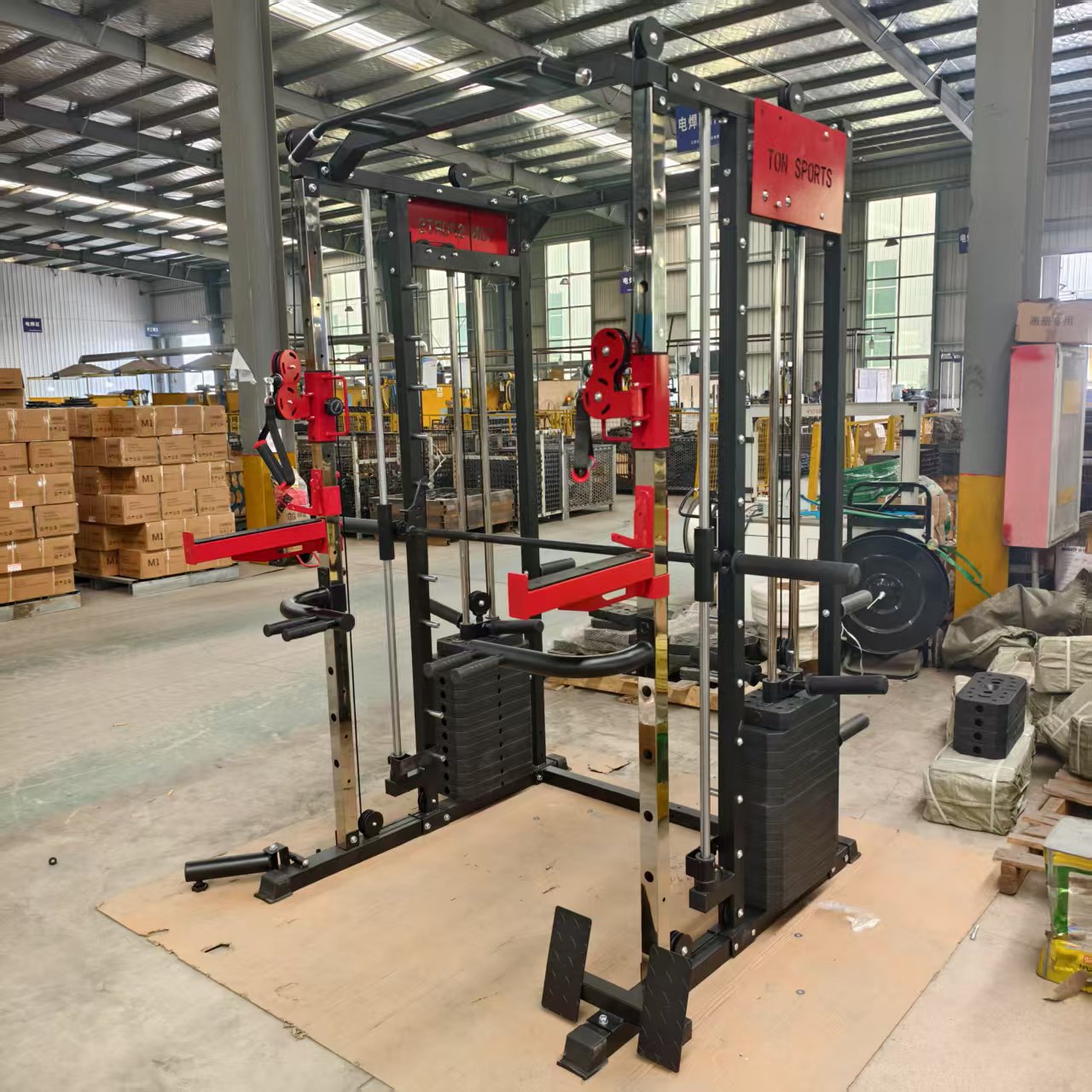 FDFIT Multifunktionale Smith-M – Home Gym One Machine Bewertung und Preis