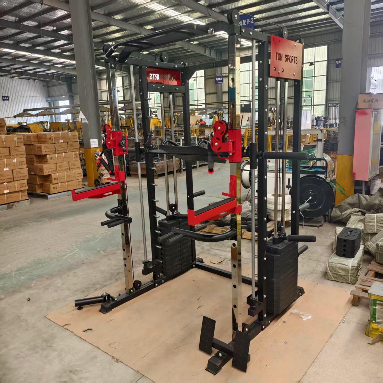 FDFIT Multifunktionale Smith-M – Home Gym One Machine Bewertung und Preis