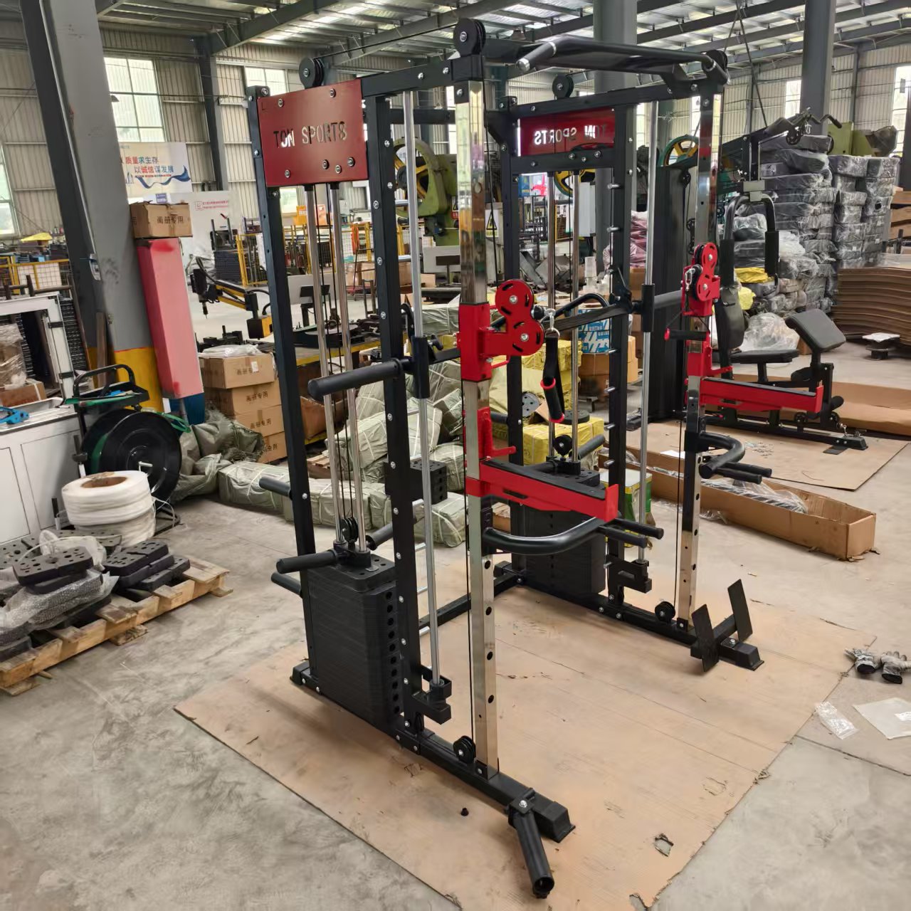 FDFIT Multifunktionale Smith-M – Home Gym One Machine Bewertung und Preis