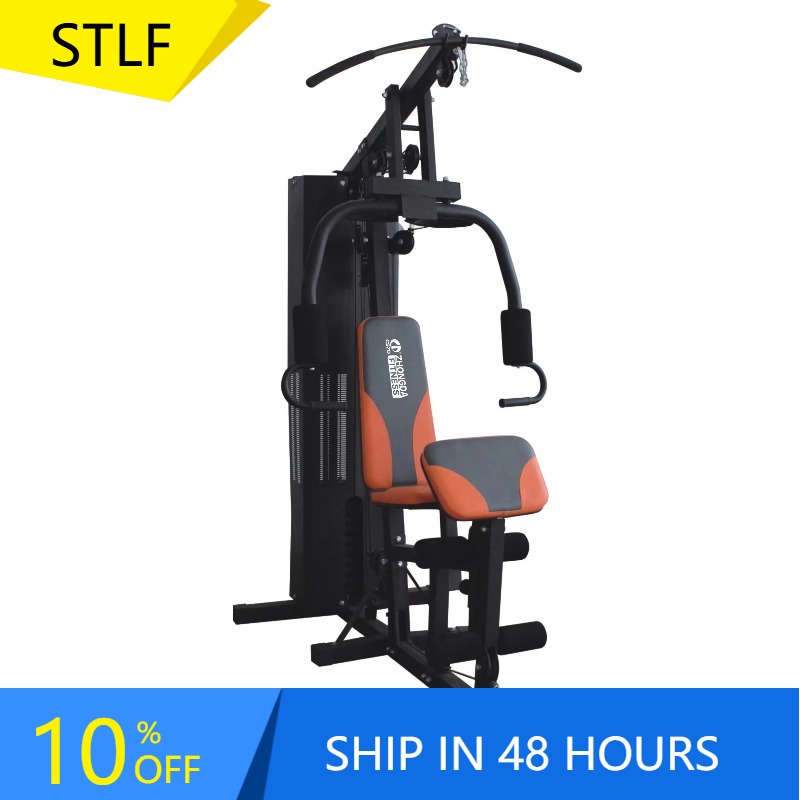 YTYINUnisex Einstellbare Gewic – Home Gym Cable Machine With Weight Stack Bewertung und Preis